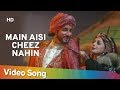 Main Aisee Cheez Nahin | Amitabh Bachchan | Sridevi | Khuda Gawah | Bollywood SuperHit Songs