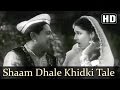 Shaam Dhale Khidki Tale | Albela Songs | Bhagwan Dada | Geeta Bali | Lata Mangeshkar | Filmigaane