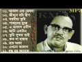 সতিনাথ বাংলা গান Satinath old bangla song   YouTube 360p