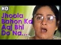 Jhoola Bahon Ka Aaj Bhi (Sad)  - Doli Saja Ke Rakhna Songs - Sadhana Sargam - Srinivas