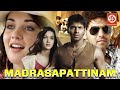 Madrasapattinam Latest Full Movie 4K  |  Arya, Amy Jackson | लड़की का चक्कर