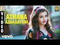 Innimey Ippadithaan - Athana Azhagayum Video | Santhanam, Ashna Zaveri