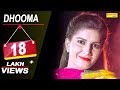 Dhooma Tha Rakha Se | Sapna Chaudhary | Tanu Manu Kharkhoda | Latest Haryanvi Dj Song Haryanavi