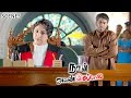 Naan Avanillai Tamil Movie | Scenes | Court Judgement &  End Credit Climax
