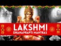 💎 🪔 Lakshmi Dhanprapti Mantras 💎 🪔 Wealth and Prosperity Mantras 🪔 Mahakatha