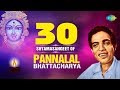 30 Shyama Sangeet Of Pannalal Bhattacharya | পান্নালাল ভট্টাচার্যের সেরা ৩০টি শ্যামাসংগীত