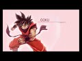 Goku Gym Motivational Dubstep Remix