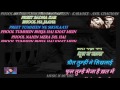 Phool Tumhein Bheja Hai Khat Mein- Karaoke With Lyrics Eng. & हिंदी
