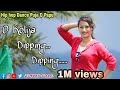O Kolija dhiping dhiping // Singer- Zubeen Garg // Cover video by Papu & Puja