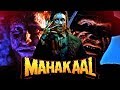 Mahakaal (1993) Full Hindi Movie | Karan Shah, Archana Puran Singh, Reema Lagoo, Johnny Lever