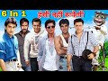 अक्षय कुमार & सलमान खान & गोविंदा & अमीर खान & अजय देवगन & शाहरुख खान | 90s Hits Hindi Songs