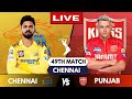 🔴 Live IPL 2024: CSK Vs PBKS Live Match, Chennai vs Punjab | IPL Live Scores & Commentary #cricket