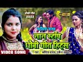 #Video - #Kavita Yadav  #new भोजपुरी nonstop hits #Video Jukebox - dhobigeet2023