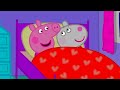 Peppa Pig Goes To A Sleepover | Kids TV And Stories