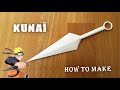 MAKİNG KUNAİ FROM PAPER - ( How To Make a Paper Kunai )