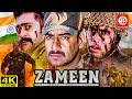 Zameen - Bollywood Action Movies | Ajay Devgn | Abhishek Bachchan