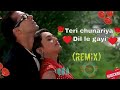 #videos Teri ChunariyaSong by Alka Yagnik and Kumar Sanu #salmankhan #ranimukharjee #alkayagnik #kum