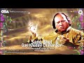 Sanu Bhul Gayi Khudayi Chanan Sari | Ustad Nusrat Fateh Ali Khan | OSA Worldwide