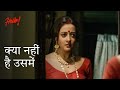 क्या नहीं है उसमे ft Priyanka Sarkar, Raima Sen, Joy | Hello | Drama Scene | hoichoi
