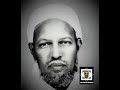 Sheikh Aadan Sheikh Cabdullaahi-Tafsiirka Qur,aanka Kariimka Ah Suuradda Al-Cimraan Aayadda 180-184.