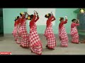 KOLKATA GORIYA HAT RE .NEW SANTHALI DANCE