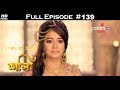 Shani (Bengali) - 7th February 2018 - শনি - Full Episode