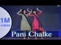 Pani Chhalke Dance Video | Sapna Choudhary | New Haryanvi Song 2022 | Inspire Dance Aarzoo