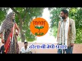 धर्मवीर सिंह कूद पड़े बी जे पी के प्रचार में #modi news नरेंद्र मोदी की बढ़ाई || BJP Parti