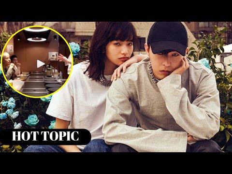 Nana dating rumors