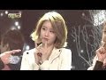 [Tiara - T-ara] - What about me @ popular song Inkigayo 131222