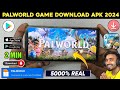 📥 PALWORLD GAME DOWNLOAD | HOW TO DOWNLOAD PALWORLD IN ANDROID | PALWORLD GAME KAISE DOWNLOAD KARE