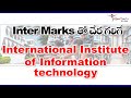 Apply IIIT with your Inter Marks.ఇంటర్ మార్కులు ఉంటె CSE Course.iIT ను మించిన కాలేజీ. IIIT Hyderabad