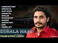 Korala Maan All Songs | New Punjab jukebox 2024 | Korala Maan New Punjabi Song | Korala Maan Jukebox