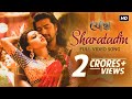 Sharatadin | Yoddha | Dev | Mimi | Arijit | Anwesshaa | Indraadip | Raj Chakraborty | SVF