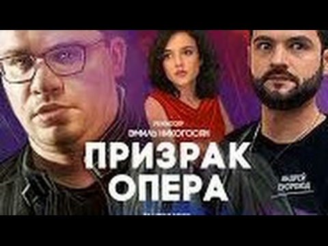 Сериалы с харламовым 2018 Сериалы с харламовым 2018