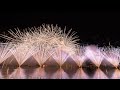 Malta International Fireworksfestival 2023, Pyroemotions, Grand Final Valletta - Fireworks & Drones