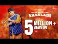 Vasaladi (Song) by Falguni Pathak | Shail H | New Navratri Song | Vinod B | Hitz Music