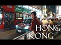 【Hong Kong】香港VLOG🇭🇰超好吃蛋塔•堅尼地城咖啡廳•最chill的行程