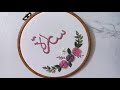تطريز طارة باسم سارة بالتفصيل Hoop embroidery with Sarah's name in detail