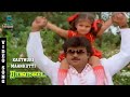 Kasthuri Maankutti (duet) Video Song - Rajanadai | Vijayakanth | Gautami | M.S.V | S.A.C