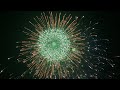 Builders Showcase/All Stars Fireworks Display (PGI 2023)
