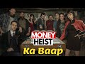 Top 10 Best Thriller Web Series Like Money Heist | 10 Most Popular Web Series For MONEY HEIST Fans