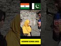 Kashmiri School  girls talks about Kashmir school system #shorts People TV