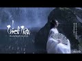[Vietsub + pinyin] List nhạc cổ phong nhẹ nhàng (part 1)