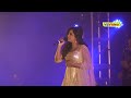 SHREYA GHOSHAL Live concert in Mauritius 2016 - HD 1080p