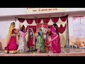 Agrasen Maharaj Jayenti💙🙏 2022✨️ Mahila Mandal Group Dance 💃🏻💐