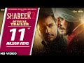 SHAREEK 2 (Official Trailer) | Jimmy Shergill | Dev Kharoud | Sharan Kaur | Releasing on 8 July