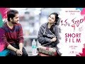 MR. Productions 'Okka Kshanam' Short Film 2018 with English Subtitles