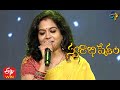 Maa Perati Jamchettu Song | Sunitha Performance | Swarabhishekam | 14th February 2021 | ETV