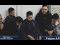 Marsiya Hazrat Abbas (AS) | Jab Qatl Kiyaa Nehr Pa Saqqa e Harum Ko | Faizan Ali